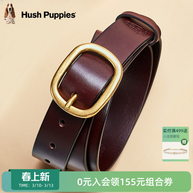 暇步士头层牛皮女士皮带真皮腰带时尚百搭牛仔裤带休闲连衣裙腰封