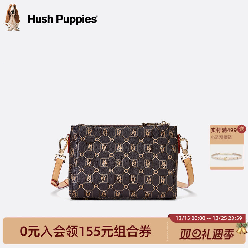 暇步士女包时尚休闲单肩斜挎包