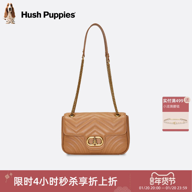 暇步士女包2025新款牛皮小方包通勤翻盖包包时尚潮流休闲单肩包女,箱包皮具/热销女包/男包,通用款女包,淘宝优惠券,粉丝福利购,淘宝优惠卷