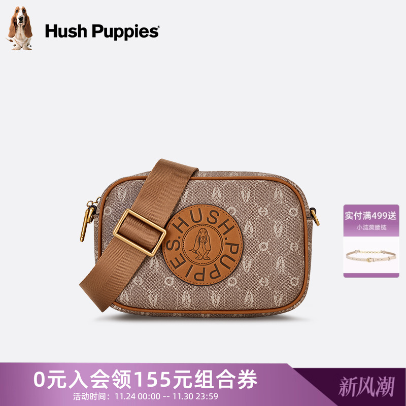 暇步士女包新款复古印花相机包时尚休闲单肩斜挎包潮流轻奢小方包