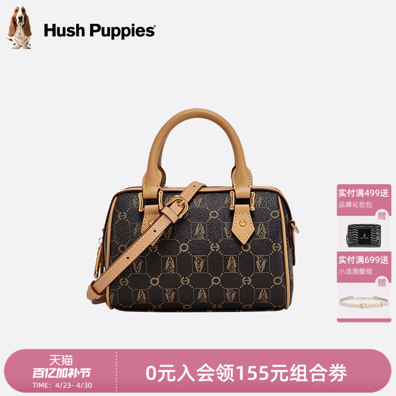 暇步士女包新款时尚老花手提包女单肩斜挎包波士顿枕头包女手拎包