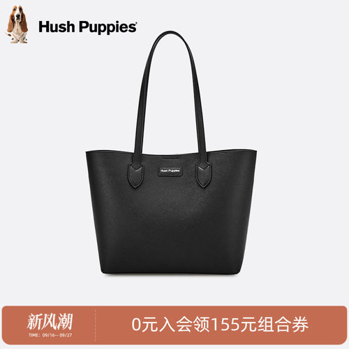 暇步士大容量时尚托特包