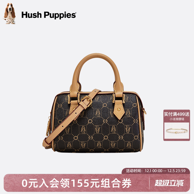 暇步士时尚印花手提包