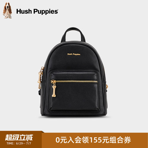 暇步士时尚潮流双肩包