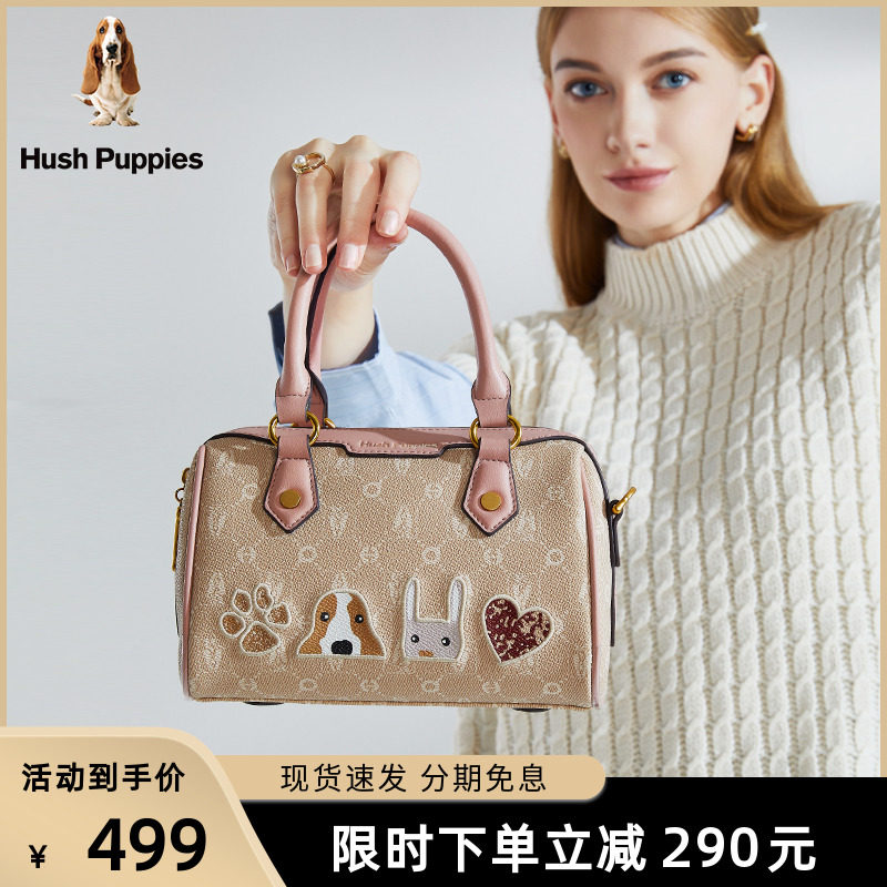 暇步士女包2023新款波士顿包女小众手提包单肩斜挎包女可爱枕头包