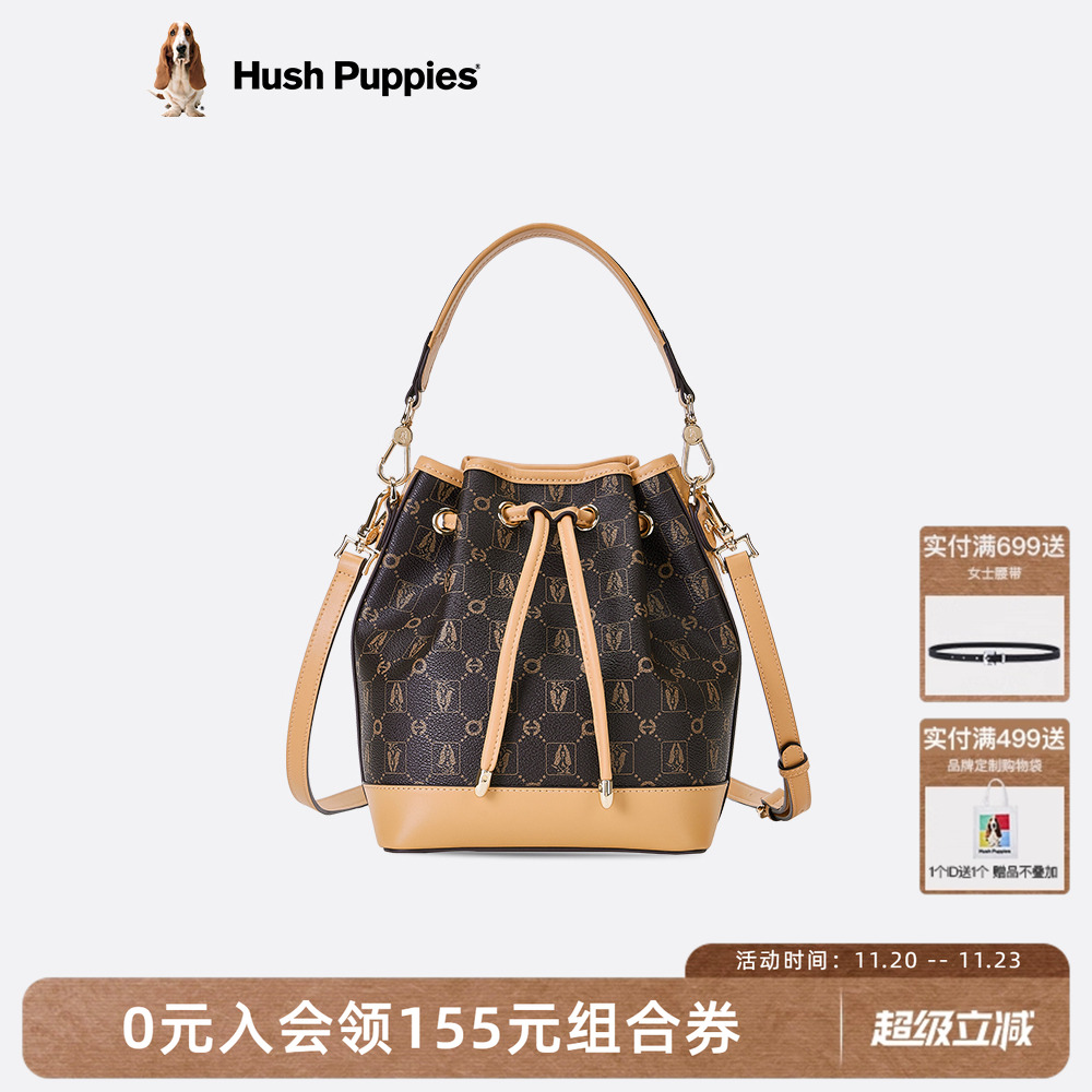 暇步士女包老花时尚水桶包