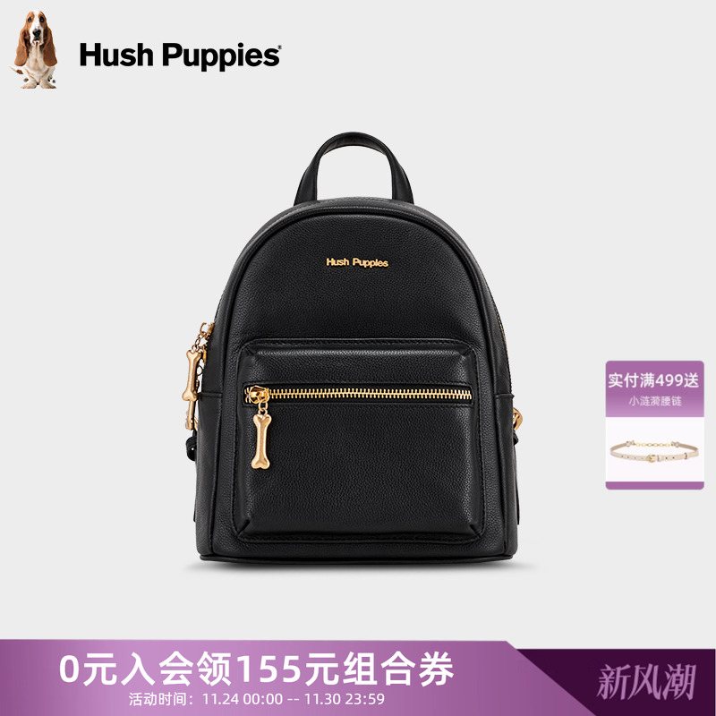 暇步士女包2025新款大容量真皮双肩包女时尚休闲出游旅行包小背包