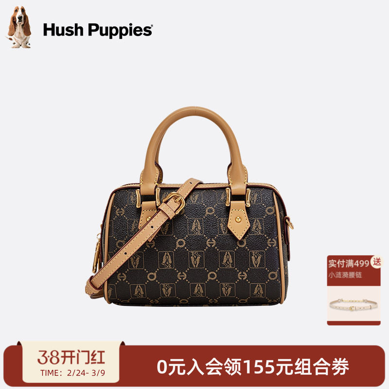 暇步士女包新款时尚老花手提包女单肩斜挎包波士顿枕头包女手拎包