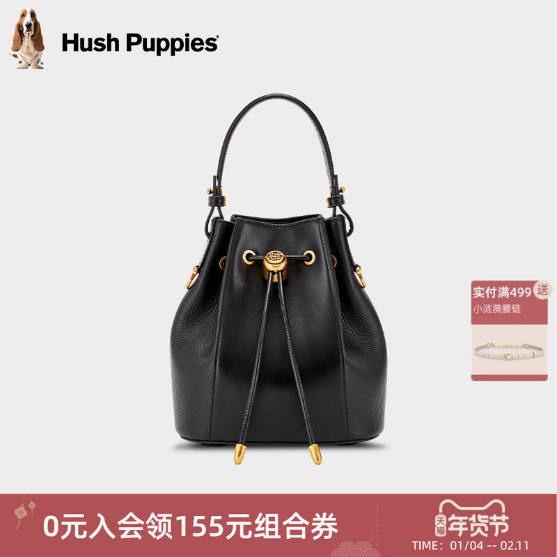 暇步士女包2026新款水桶包时尚牛皮抽绳包原创设计斜挎手提包女,箱包皮具/热销女包/男包,水桶包,淘宝优惠券,粉丝福利购,淘宝优惠卷