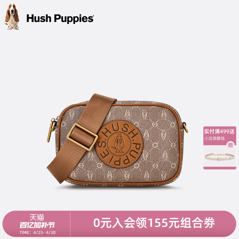 暇步士女包新款复古印花相机包时尚休闲单肩斜挎包潮流轻奢小方包