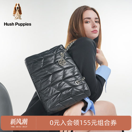 暇步士时尚链条托特包
