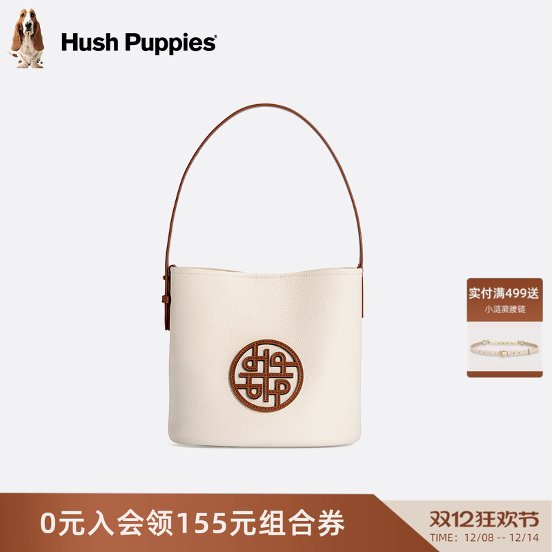 暇步士女新款水桶包通勤单肩包