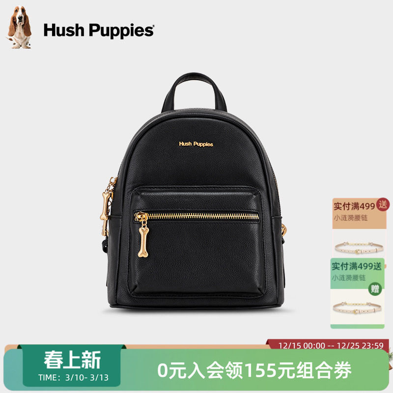 暇步士女包2026新款大容量真皮双肩包女时尚休闲出游旅行小背包女