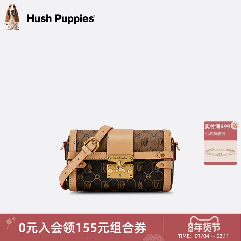 新年礼物暇步士女包单肩包圆筒包休闲斜挎小包女老花波士顿枕头包,箱包皮具/热销女包/男包,通用款女包,淘宝优惠券,粉丝福利购,淘宝优惠卷