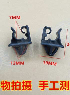 适配起亚KX7KX5KX3 K2K3SK4狮跑前机盖引擎罩板支撑杆固定卡子扣
