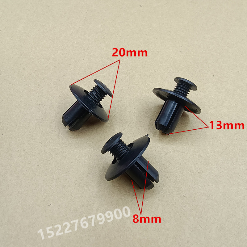 适配长城哈弗H6H5H3M2M4叶子板内衬卡扣通用穿心钉膨胀螺丝卡子扣