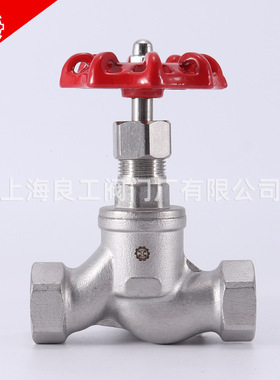 上海良工阀门厂家直销不锈钢S型内丝柱塞型截止阀手动阀门J11W-16