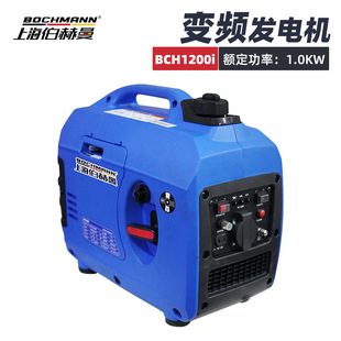手提汽油变频发电机1KW千瓦小型家用220v单相房车户外露营 便携式