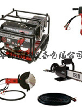 混凝土液压破拆工具组 PACP9 P13 WDHP13 SAW14 860 BRK40