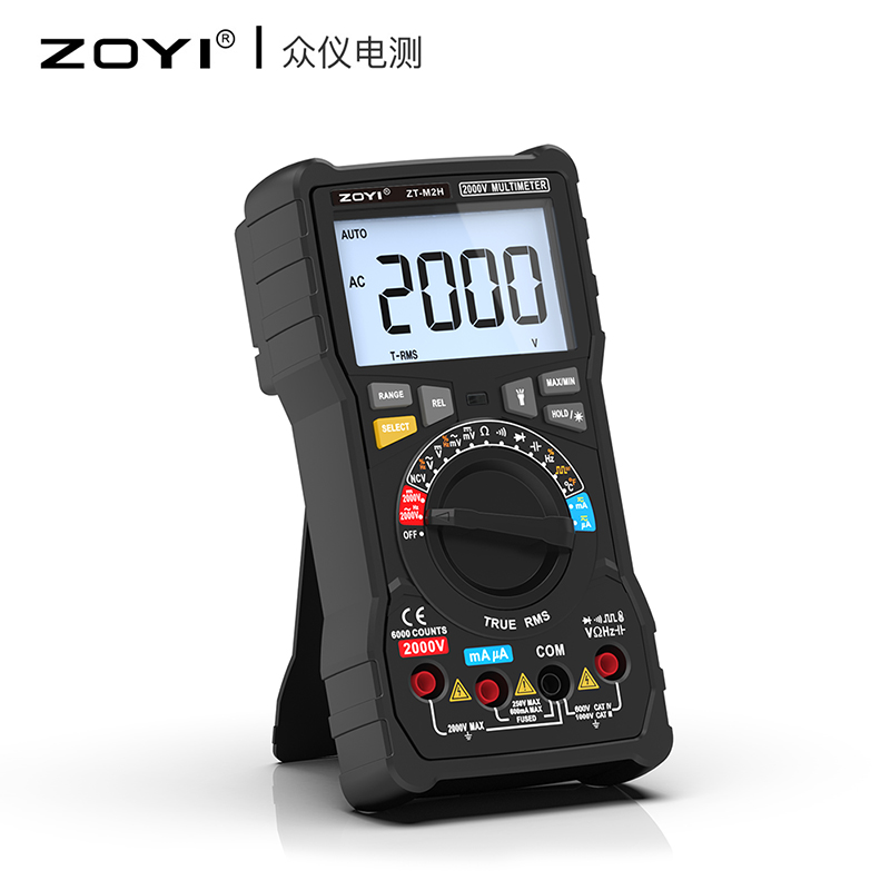 众仪2000V高压矿工高压万用表高精度多功能智能防烧ZT-M2H