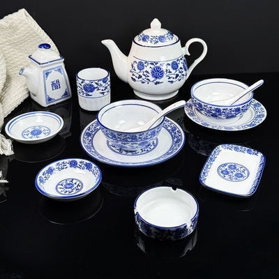 陶瓷青花摆台餐具碗盘杯勺碟套装