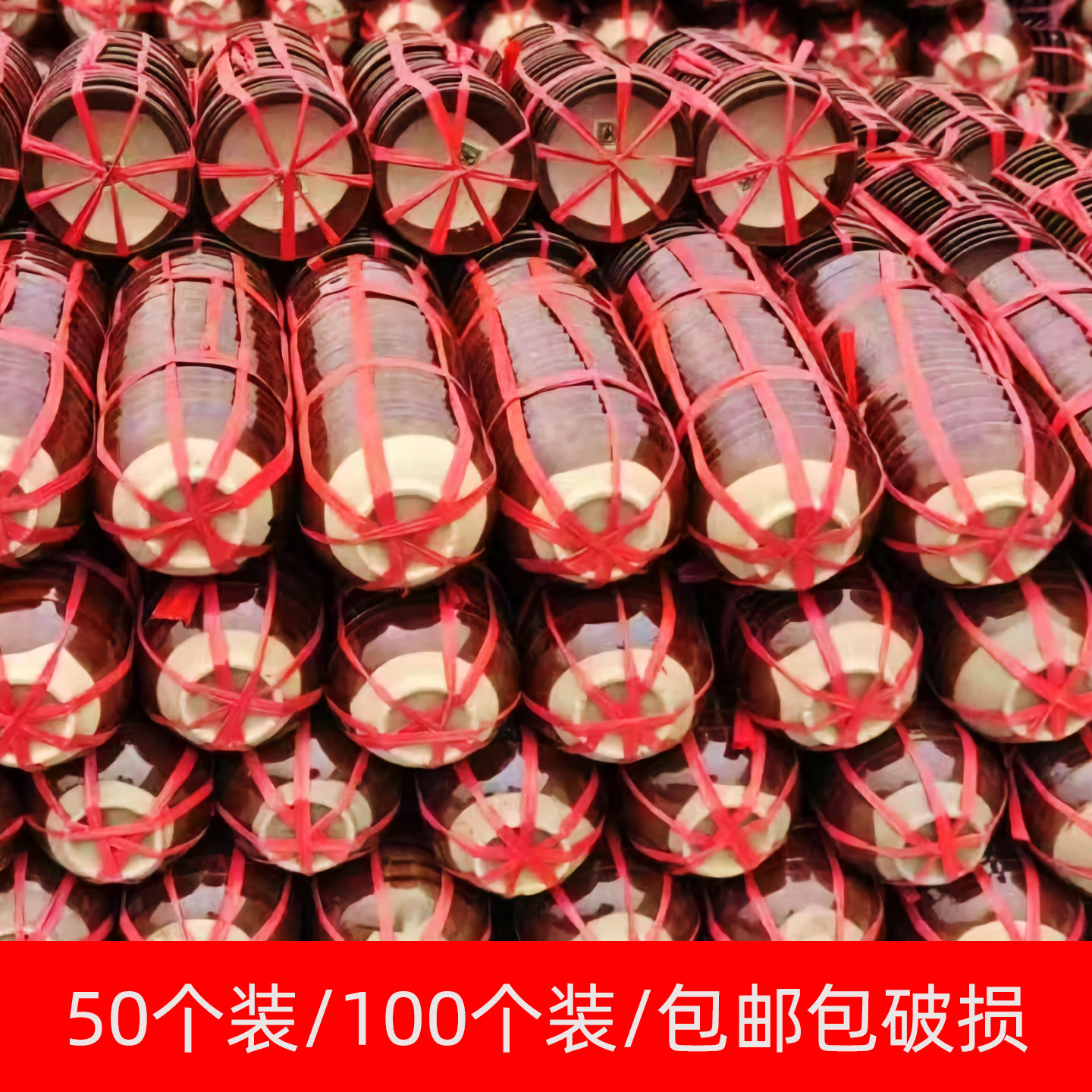 50个/100个装粗陶农村老式土碗扣肉批发火锅菜碗怀旧蒸碗复古酒碗