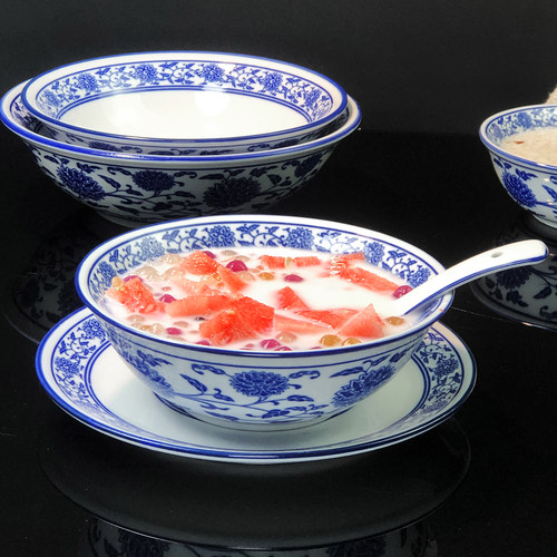 青花陶瓷甜品碗饭碗三件套糖水碗