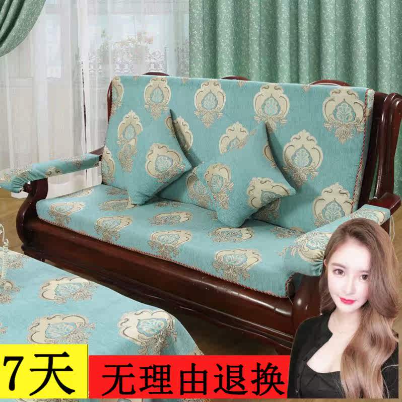 靠背椅新品休闲椅坐垫茶几垫座垫沙发垫套防滑不掉罩子透气垫家用|msdalam kategori rumah Fabrik, kusyen/Upholstery/kusyen sofa, kusyen sofa - dari Buy2taobao.com untuk memberikan perkhidmatan ejen Taobao profesional membeli