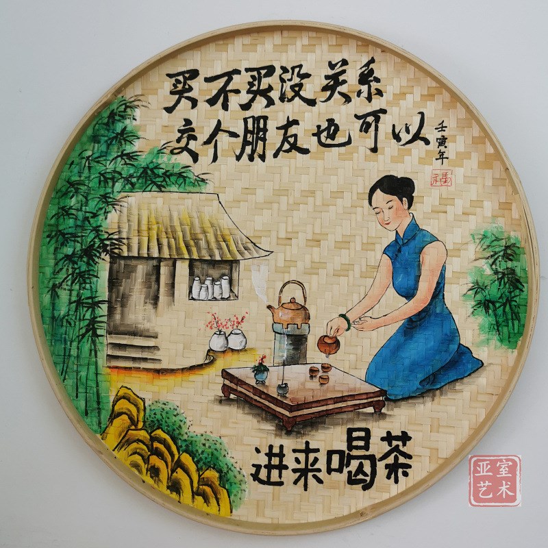 速发竹编手绘簸箕画幼儿园室外复古手绘画竹编画茶室茶楼装饰竹筛图片