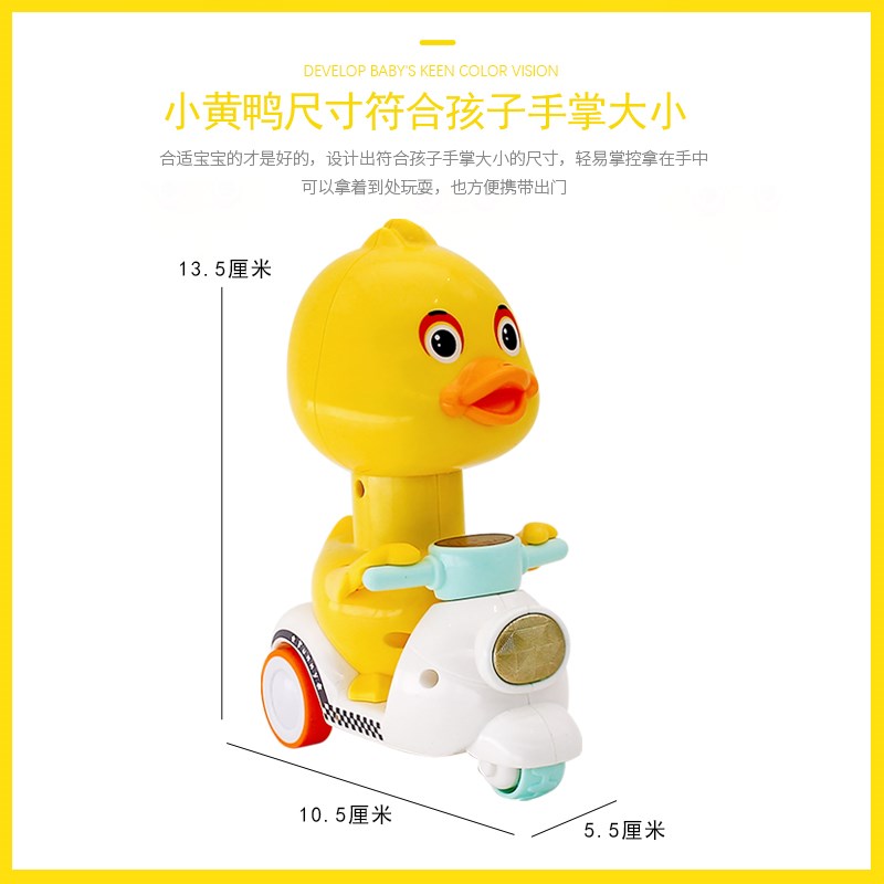 速发益智力宝宝0-1-周岁小男孩子6-12个月2婴儿童玩具启蒙幼儿