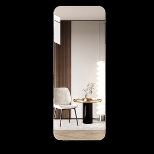 卧室家用落地试衣镜防爆贴墙 速发无框全身镜轻奢自粘穿衣镜壁挂式