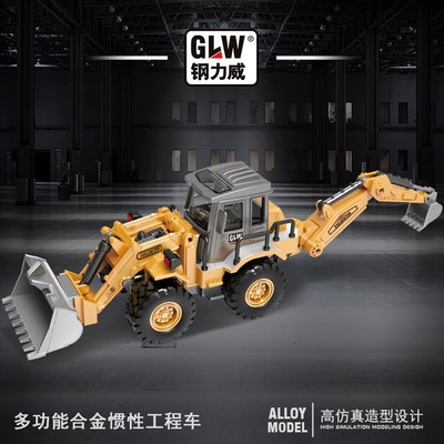 速发钢力威合金新款工程车玩具多功能铲车压路车推土车挖掘机模型