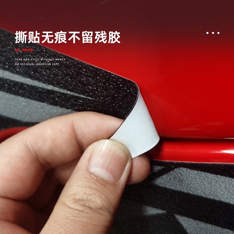 速发适用极核AE5i pro脚踏装甲贴纸保护贴膜电动车脚垫踏板改装件