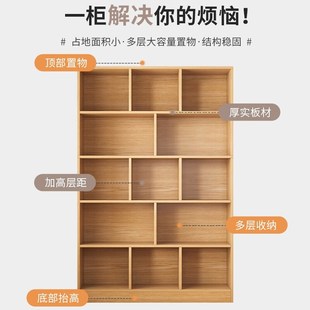 速发简易书柜储物柜一体客厅置物架落地柜子展示柜家用靠墙置物柜