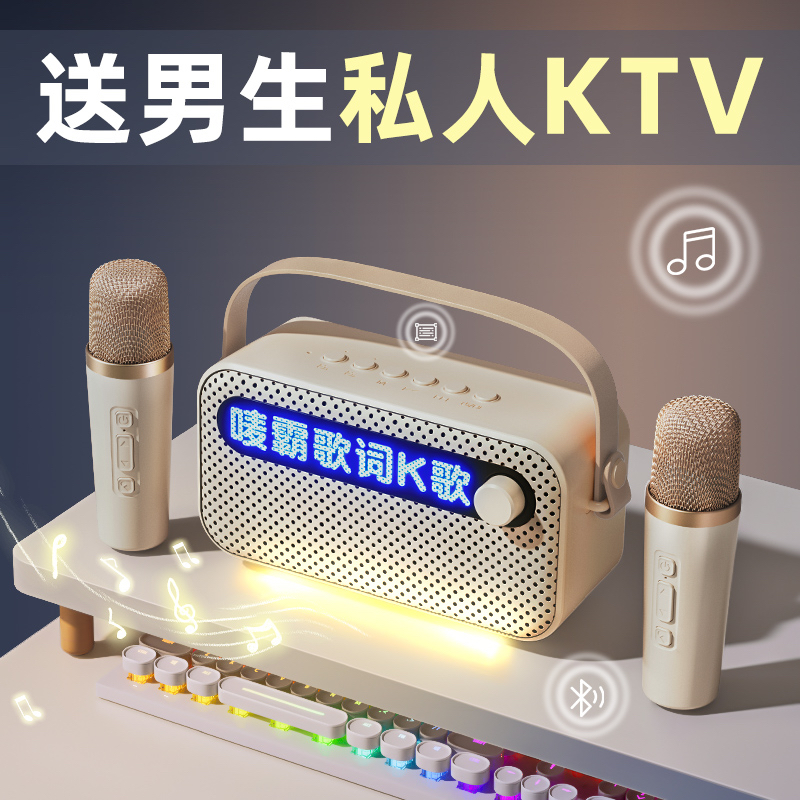 速发男生生日礼物送男友朋友送给老公实用的惊喜男士浪漫纪念日仪