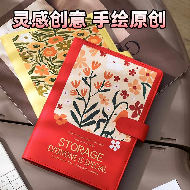 速发大号定期存单夹大额存折存单收纳本银行支票多功能收纳册多用