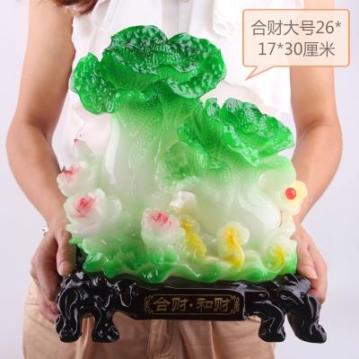 现货速发客厅招财摆件玉白菜办公室家居装饰品玄关店铺开业礼品送