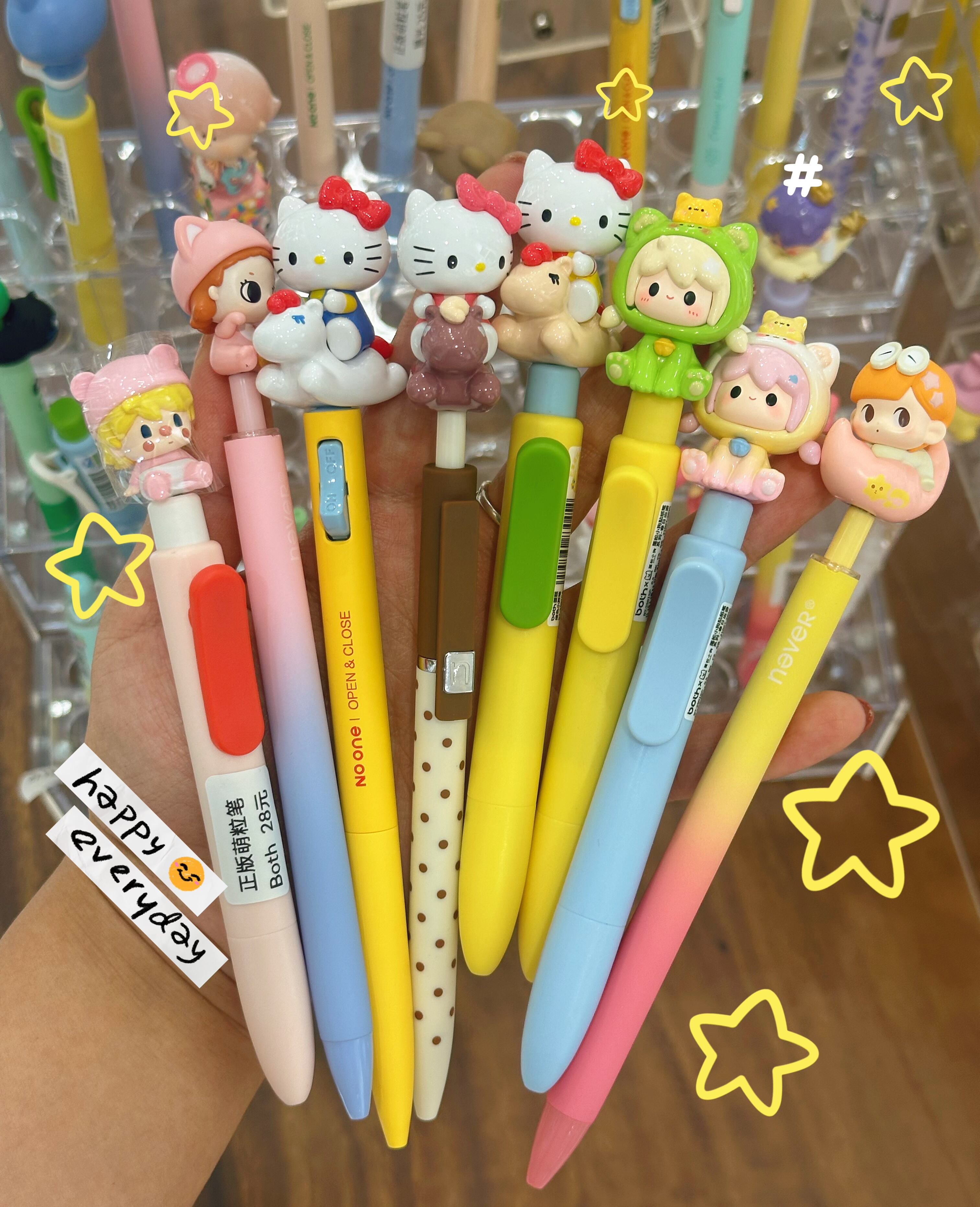 HelloKitty童心小马萌粒笔高颜值可爱中性笔 手工DIY创意文具礼物图片