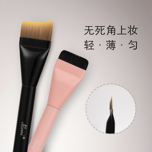 艾琳咪AILINMI鱼尾粉底刷一字型刀锋粉底刷超扁刷头粉底液轻薄
