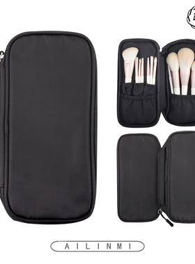 艾琳咪|AILINMI多功能化妆刷包大容量化妆刷收纳包旅行化妆收纳包