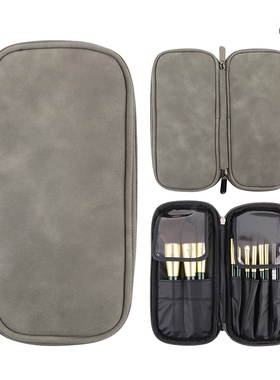 艾琳咪|AILINMI化妆刷收纳包旅行化妆收纳包灰色鹿皮绒pu化妆刷包