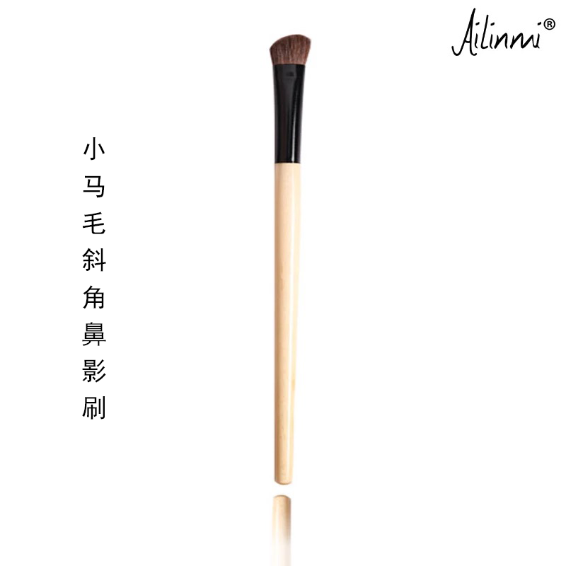 艾琳咪/ailinmi小马毛斜角鼻影刷柔软舒适不扎人化妆刷哀家御用