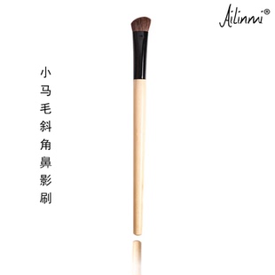 艾琳咪/ailinmi小马毛斜角鼻影刷柔软舒适不扎人化妆刷哀家御用