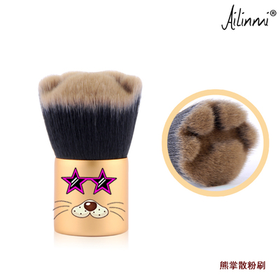 艾琳咪/ailinmi定制萌物黑熊掌散粉刷腮红刷人造纤维毛化妆刷哀家