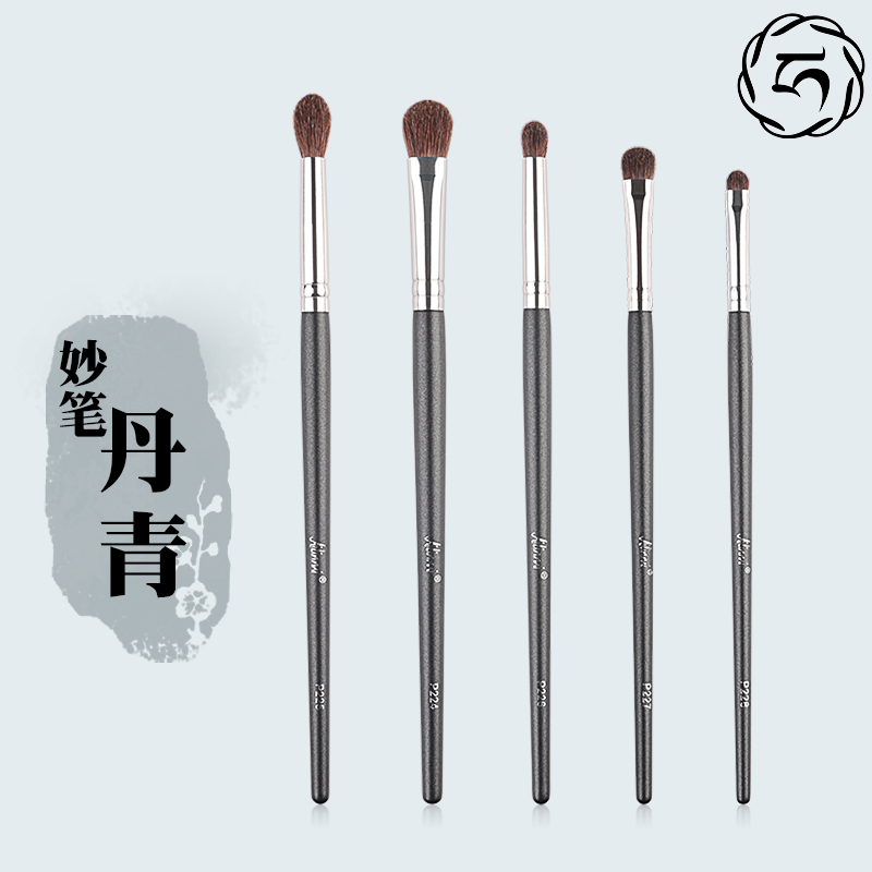 艾琳咪ailinmi5支小马毛眼影刷