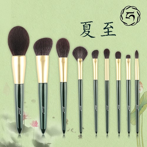 艾琳咪ailinmi9支化妆套刷