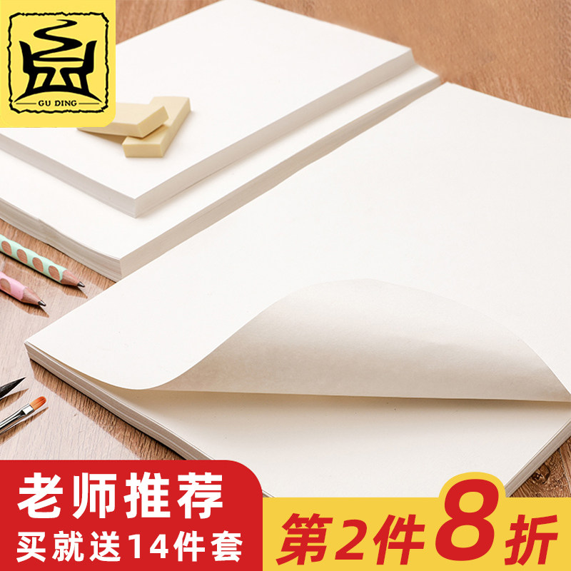 转笔专用材料 eno super grip grip sg胶_虎窝淘