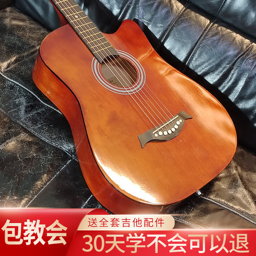 送全套配件老师在线指导教学