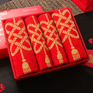 金号纯棉婚庆毛巾枕巾各一对礼盒装 大红色结婚礼物喜庆全棉囍字