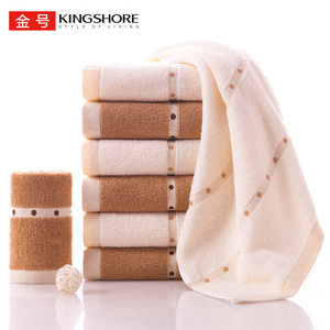 金号纯棉大毛巾
